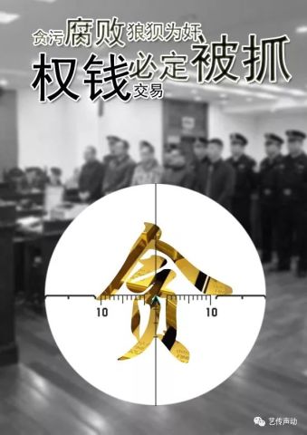 廣告設計與制作 從創意到實現的完整流程