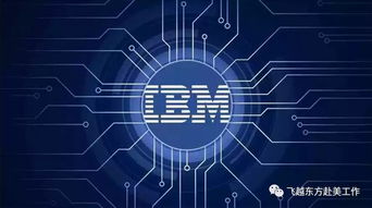 大數(shù)據(jù)與網(wǎng)絡(luò)安全 挑戰(zhàn)與機(jī)遇