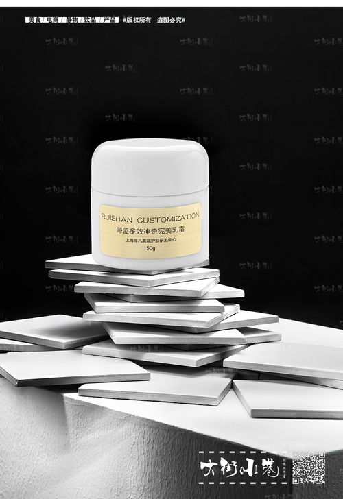 西安美容護膚靜物產品專業(yè)攝影 打造藝術品般的視覺美學